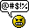 enfadado-descontento-285.gif