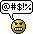enfadado-descontento-287.gif