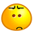 enfadado-descontento-304.gif
