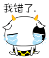 triste-llorando-109.gif