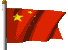 bandera-asia-miscelanea-002.gif