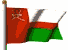 bandera-asia-miscelanea-025.gif