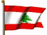 bandera-asia-miscelanea-029.gif