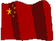 bandera-asia-miscelanea-036.gif