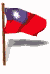 bandera-asia-miscelanea-039.gif