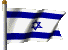 bandera-de-todo-el-mundo-1005.gif