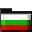 bandera-de-todo-el-mundo-169.jpg