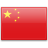 bandera-de-todo-el-mundo-453.png