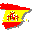bandera-espanya-025.gif