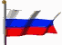 bandera-europa-miscelanea-014.gif