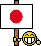 bandera-japon-011.gif