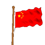 bandera-rusia-015.gif