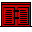 mueble-018.gif