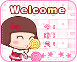 caramelos-chuches-016.gif