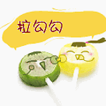 caramelos-chuches-022.gif