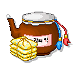 comida-oriental-017.gif