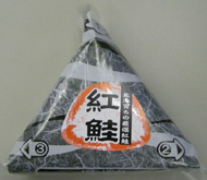 comida-oriental-021.jpg