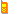 telefono-movil-celular-004.gif