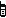 telefono-movil-celular-018.gif