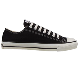 zapatillas-deporte-08.png