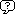 interrogante-o-ayuda-002.gif