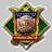 beisbol-baseball-114.gif