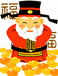 carnaval-disfraces-281.gif