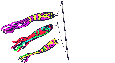 fiesta-china-005.gif