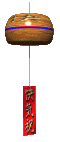 fiesta-china-010.gif