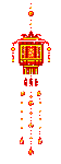 fiesta-china-013.gif