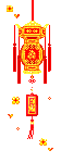 fiesta-china-015.gif