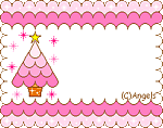 navidad-arboles-094.gif