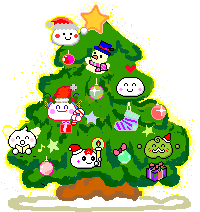 navidad-arboles-173.gif