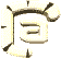 email-arroba-024.gif