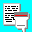 escaner-scanner-006.gif