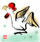 gallina-065.gif