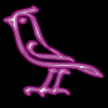 pajaros-miscelanea-139.gif