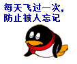 pinguino-065.gif