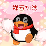 pinguino-104.gif