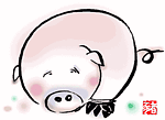 cerdo-058.gif