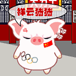 cerdo-086.gif