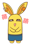 conejo-211.gif
