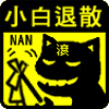 gato-354.gif