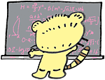 mapache-005.gif