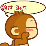 simio-mono-primate-gorila-140.gif