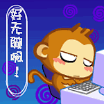 simio-mono-primate-gorila-141.gif
