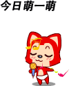 zorro-026.gif