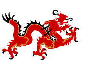 dragon-130.gif