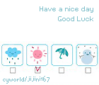 invierno-frio-nieve-045.gif