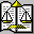 oficina-miscelanea-017.gif